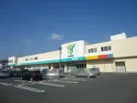 ユアーズ　宮内店