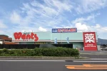 ウォンツ亀山店