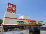 ザ・ビック 宮内店