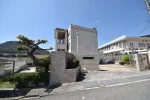 広島市立亀山小学校