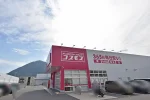 コスモス亀山店